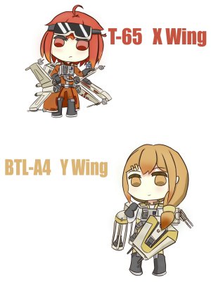 Pixiv 阳戈不是秧歌 22616988 - Page 167