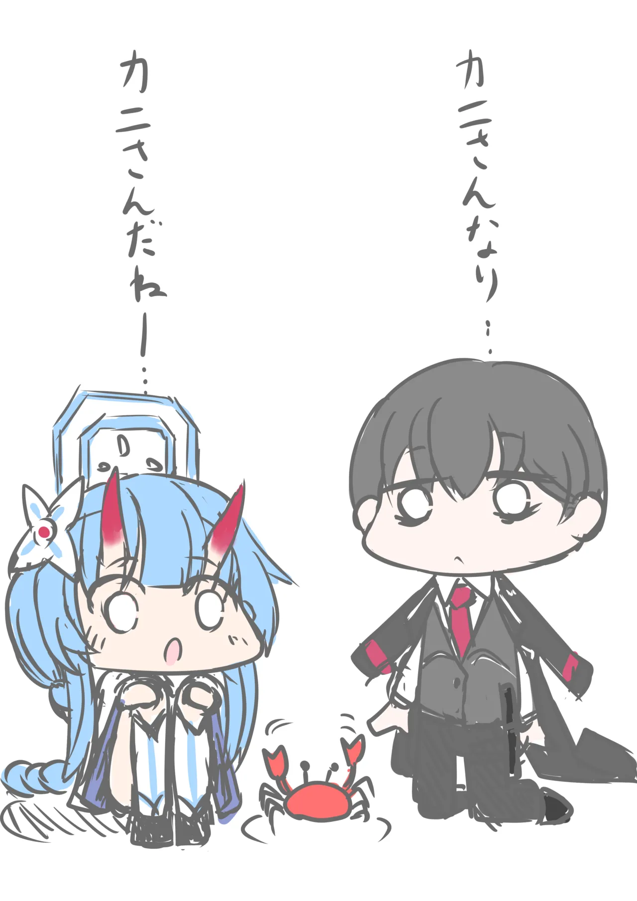 Pixiv ひじき先輩 2279137 - Image 100