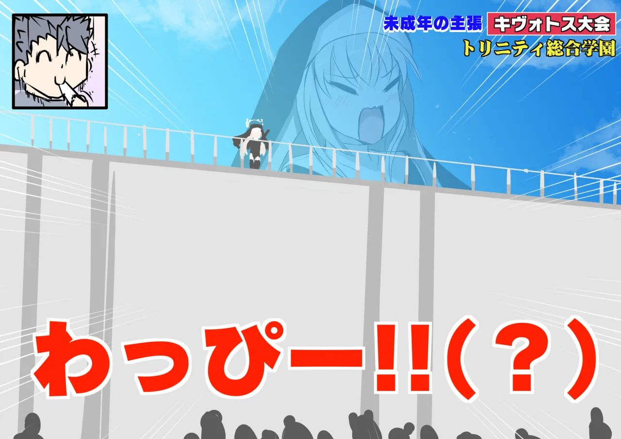 Pixiv ひじき先輩 2279137 - Image 148