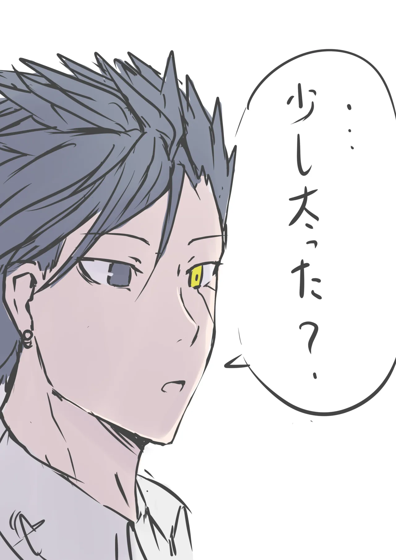 Pixiv ひじき先輩 2279137 - Image 150