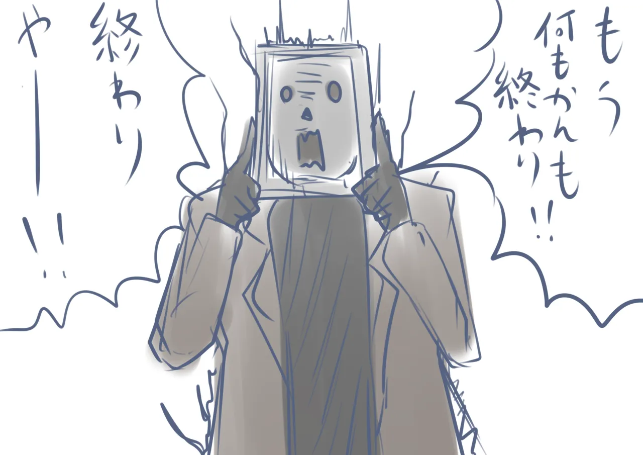 Pixiv ひじき先輩 2279137 - Image 152