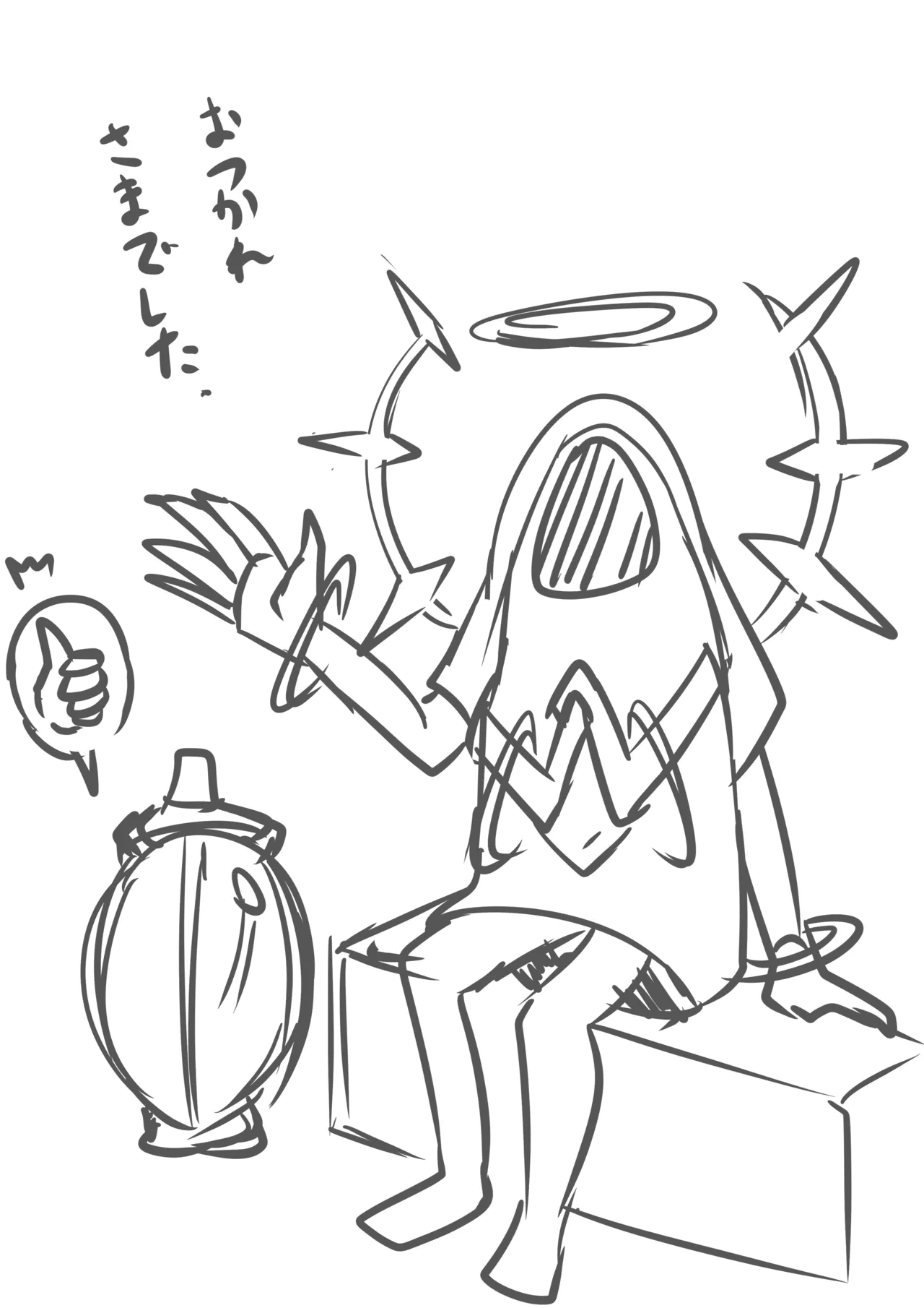 Pixiv ひじき先輩 2279137 - Image 168