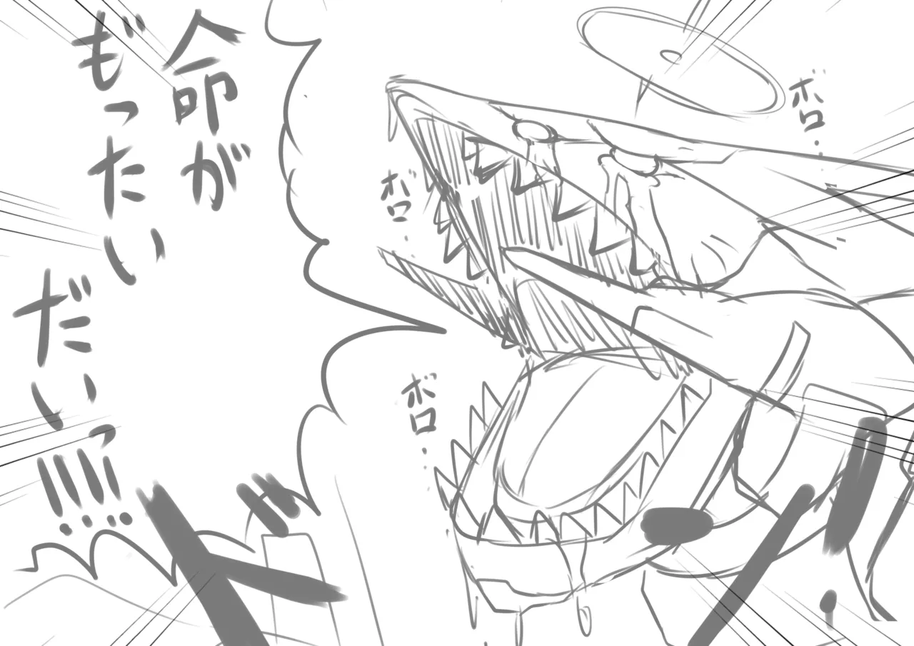 Pixiv ひじき先輩 2279137 - Image 169