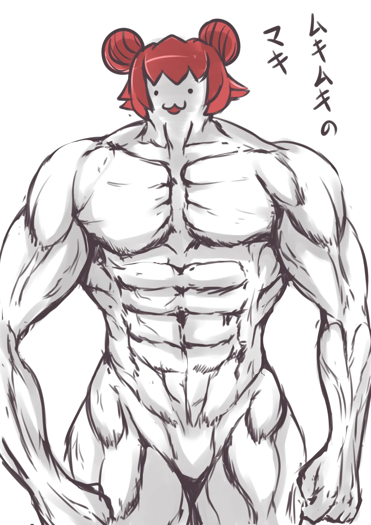 Pixiv ひじき先輩 2279137 - Image 186