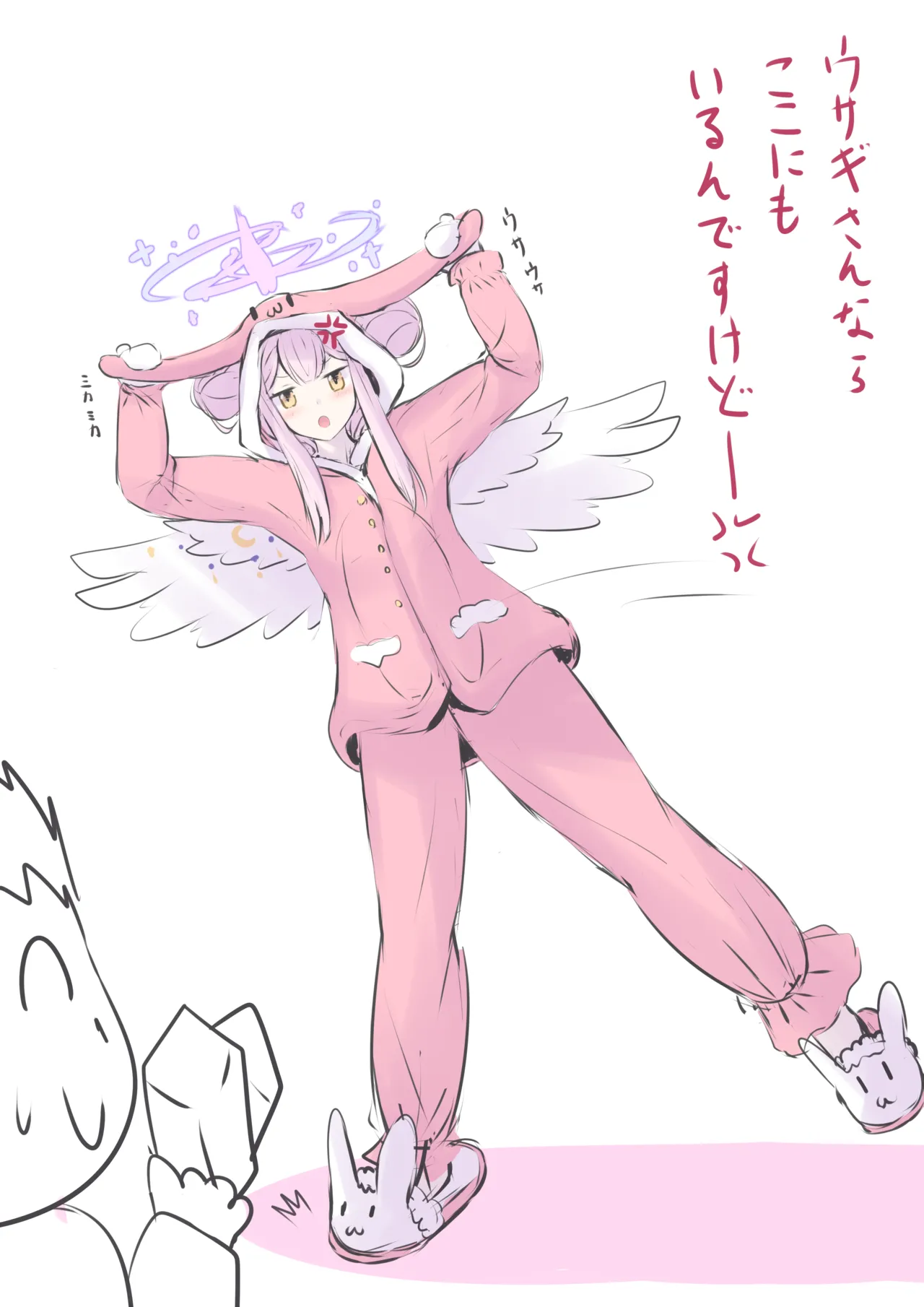 Pixiv ひじき先輩 2279137 - Image 189