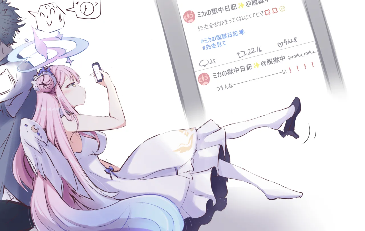 Pixiv ひじき先輩 2279137 - Image 196