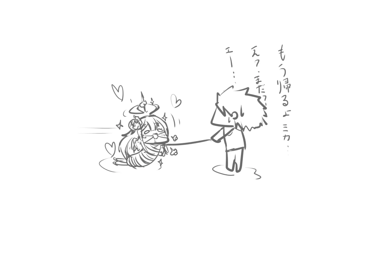 Pixiv ひじき先輩 2279137 - Image 202