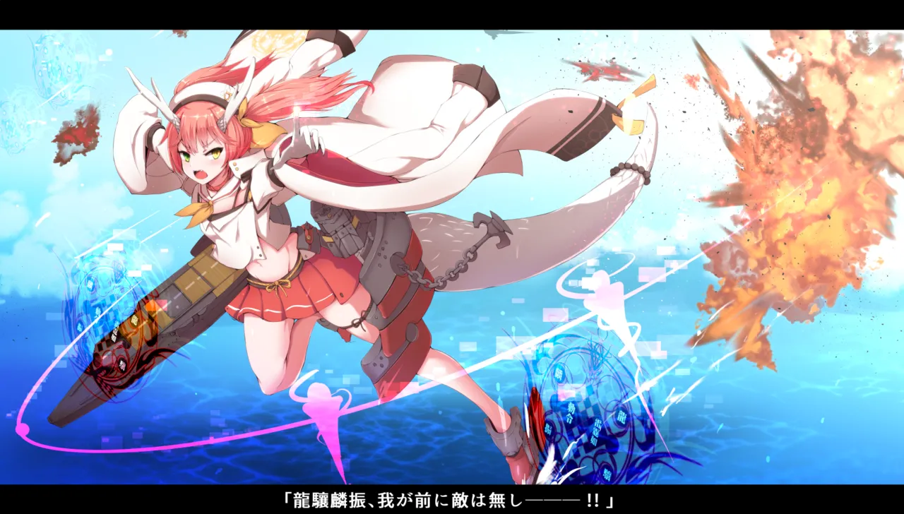 Pixiv ひじき先輩 2279137 - Image 255