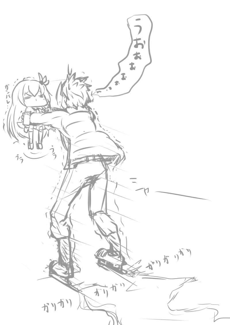 Pixiv ひじき先輩 2279137 - Image 279