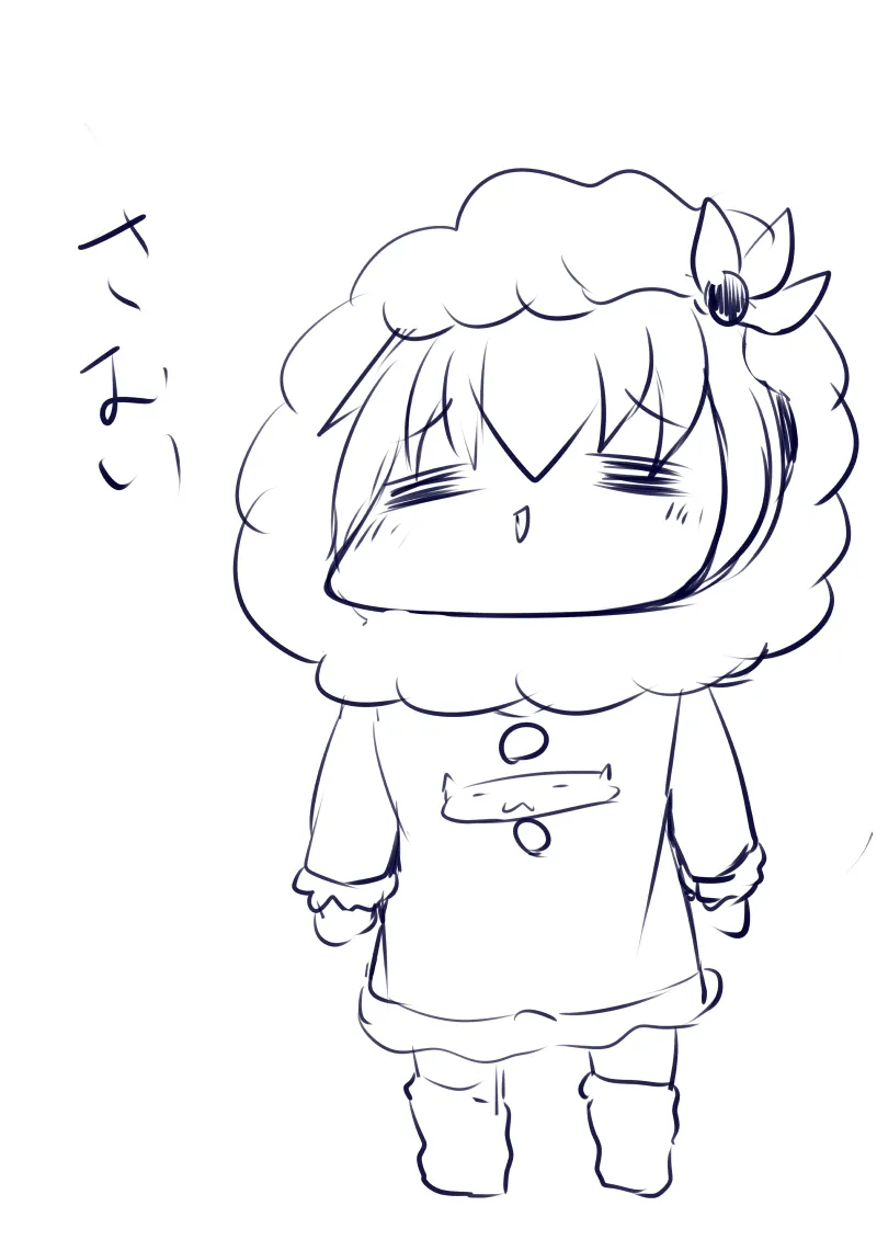 Pixiv ひじき先輩 2279137 - Image 292