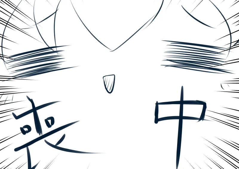 Pixiv ひじき先輩 2279137 - Image 296