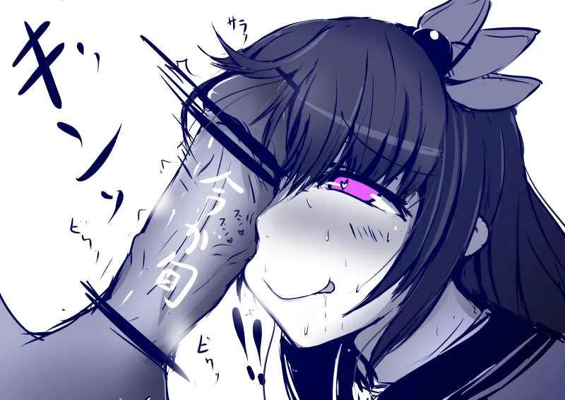 Pixiv ひじき先輩 2279137 - Image 339