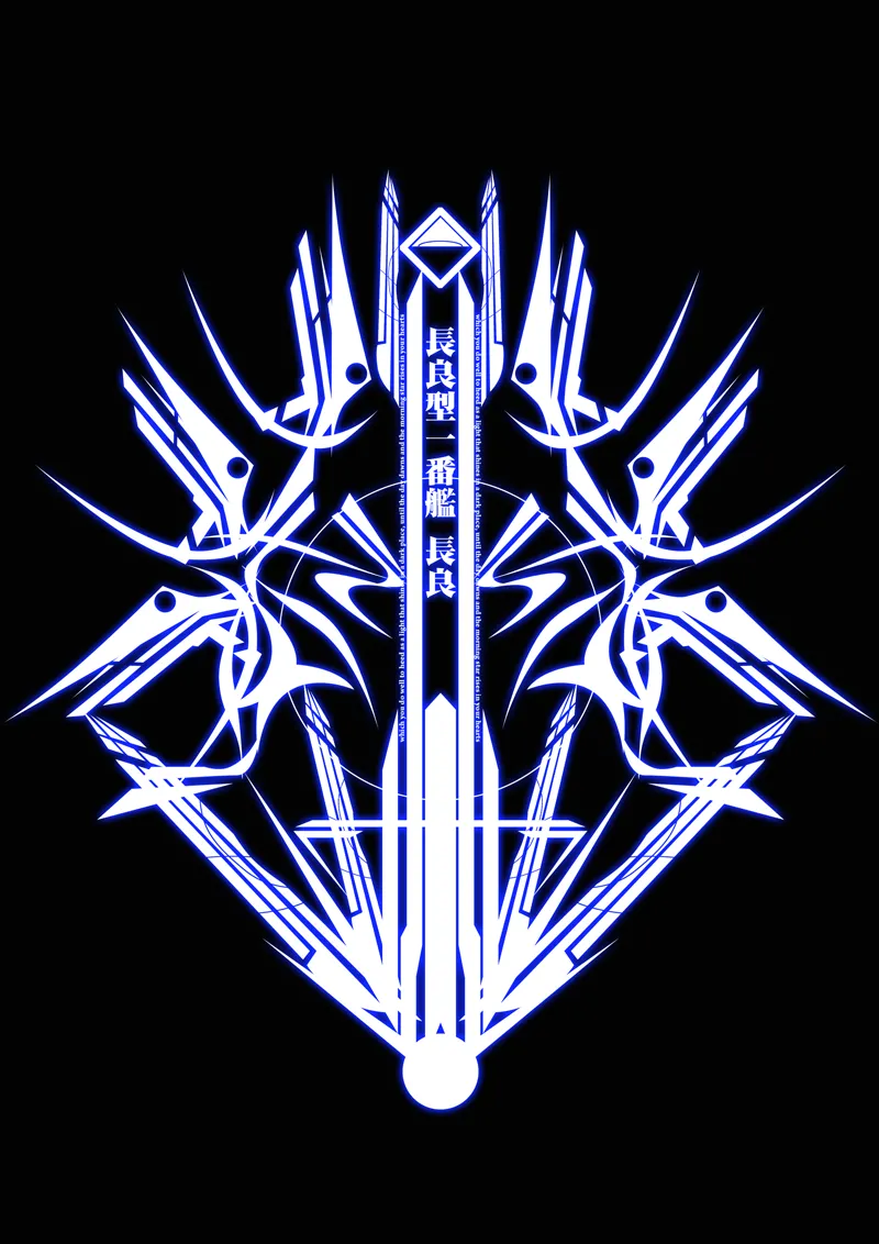 Pixiv ひじき先輩 2279137 - Image 351