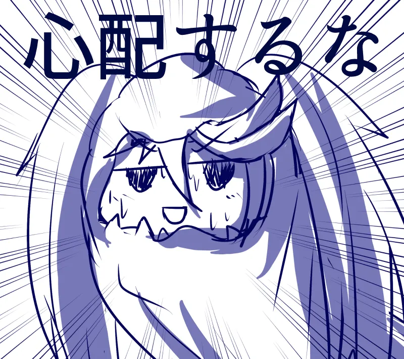 Pixiv ひじき先輩 2279137 - Image 357