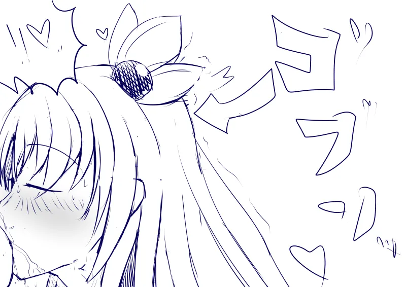 Pixiv ひじき先輩 2279137 - Image 380