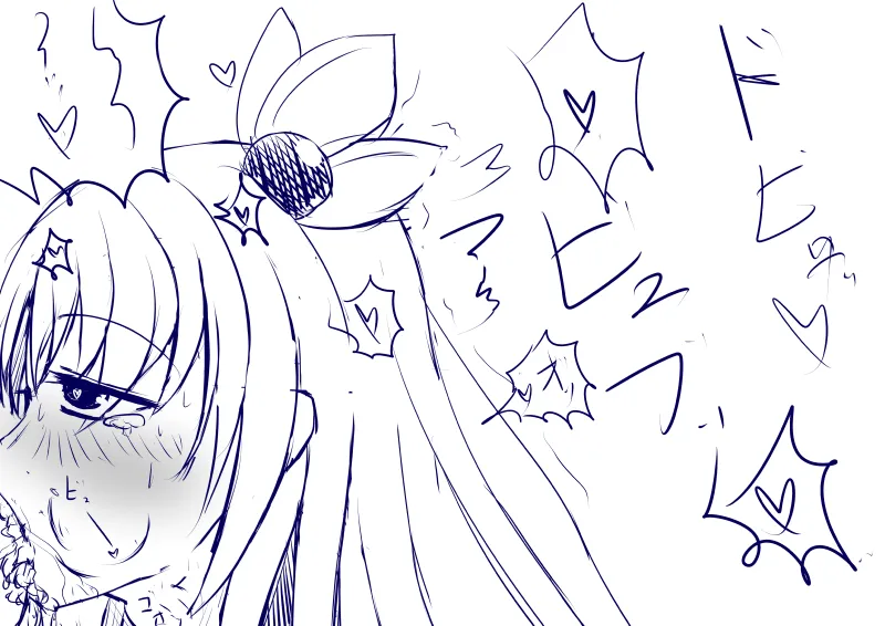 Pixiv ひじき先輩 2279137 - Image 381