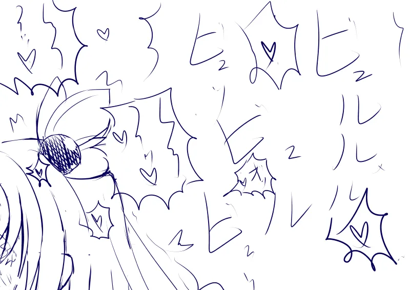 Pixiv ひじき先輩 2279137 - Image 382