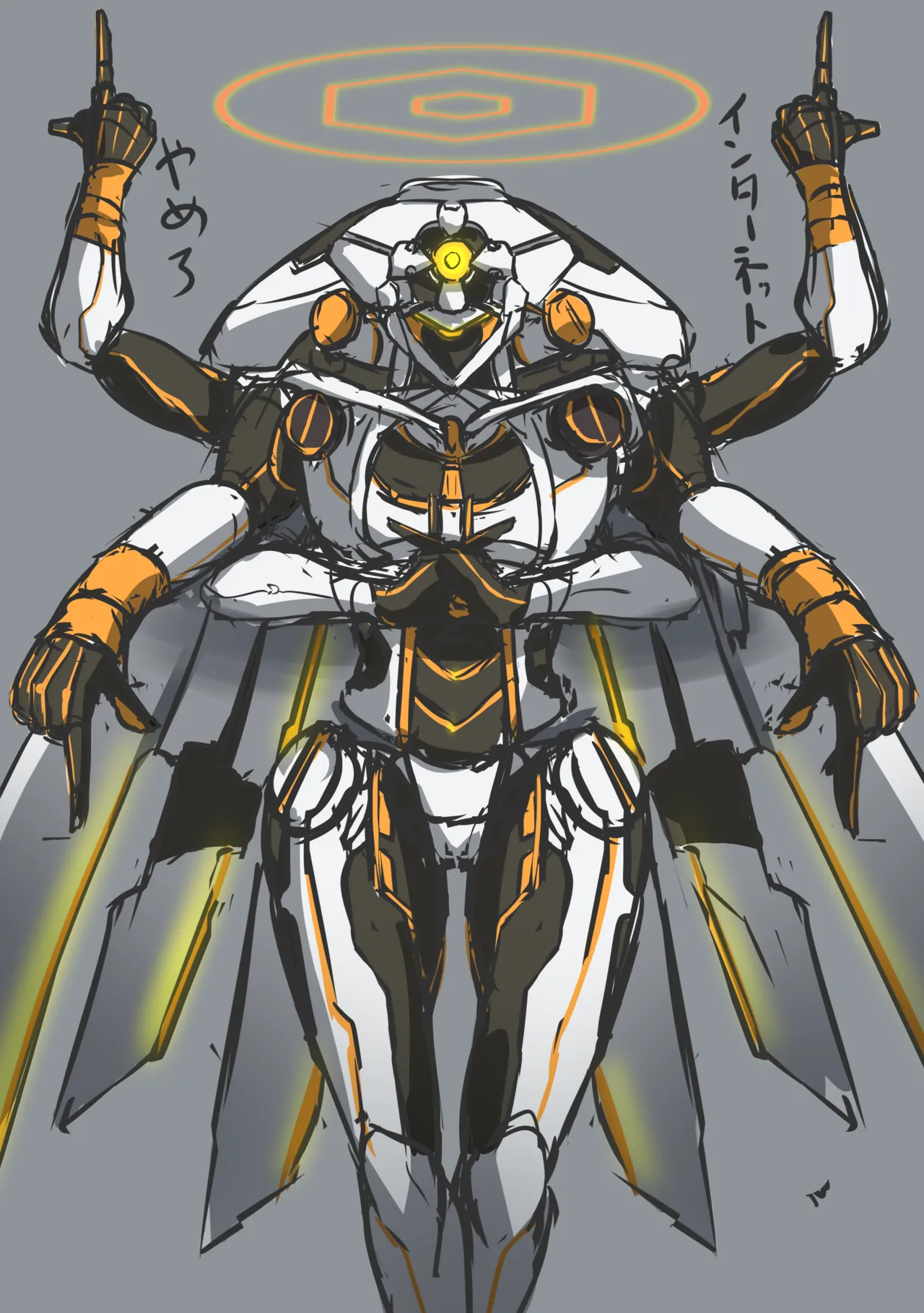 Pixiv ひじき先輩 2279137 - Image 97