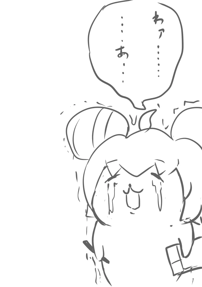 Pixiv ひじき先輩 2279137 - Image 98