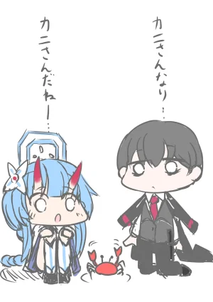 Pixiv ひじき先輩 2279137 - Page 100