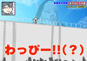 Pixiv ひじき先輩 2279137 - Page 148