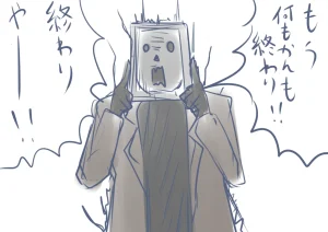 Pixiv ひじき先輩 2279137 - Page 152