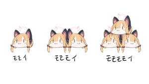 Pixiv ひじき先輩 2279137 - Page 163