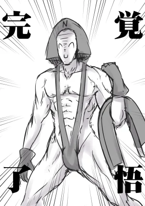 Pixiv ひじき先輩 2279137 - Page 165