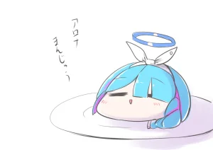 Pixiv ひじき先輩 2279137 - Page 183