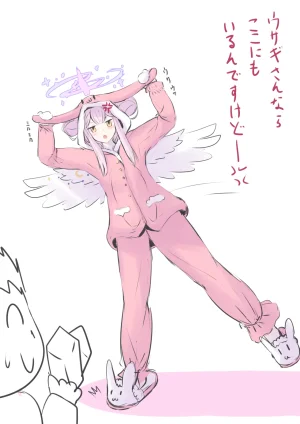 Pixiv ひじき先輩 2279137 - Page 189