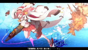 Pixiv ひじき先輩 2279137 - Page 255