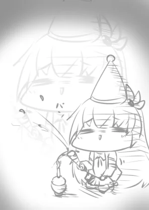 Pixiv ひじき先輩 2279137 - Page 273