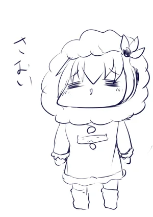 Pixiv ひじき先輩 2279137 - Page 292