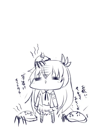 Pixiv ひじき先輩 2279137 - Page 293