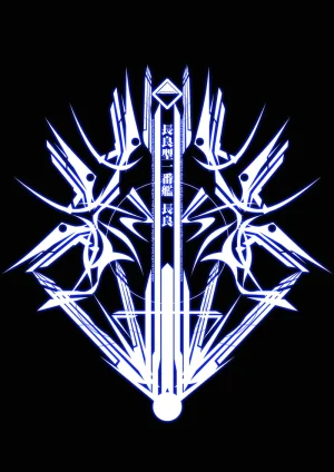 Pixiv ひじき先輩 2279137 - Page 351