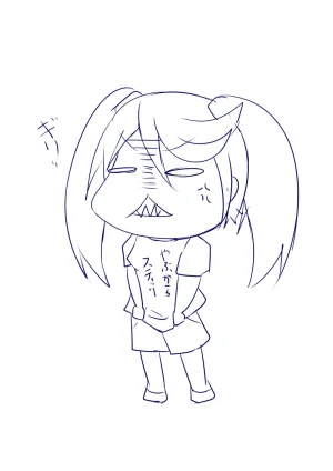 Pixiv ひじき先輩 2279137 - Page 358