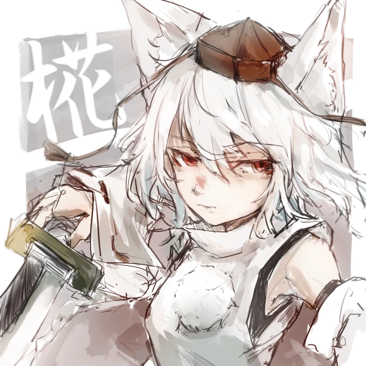 Pixiv さふ亞おん 24053671 - Image 153