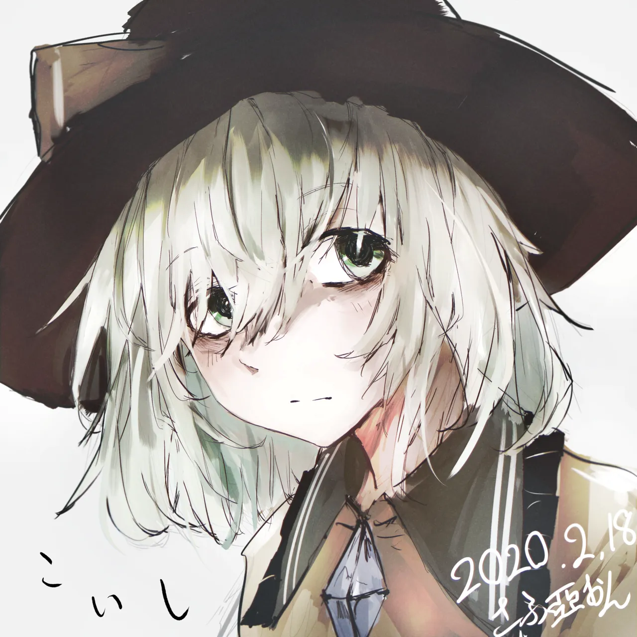 Pixiv さふ亞おん 24053671 - Image 198