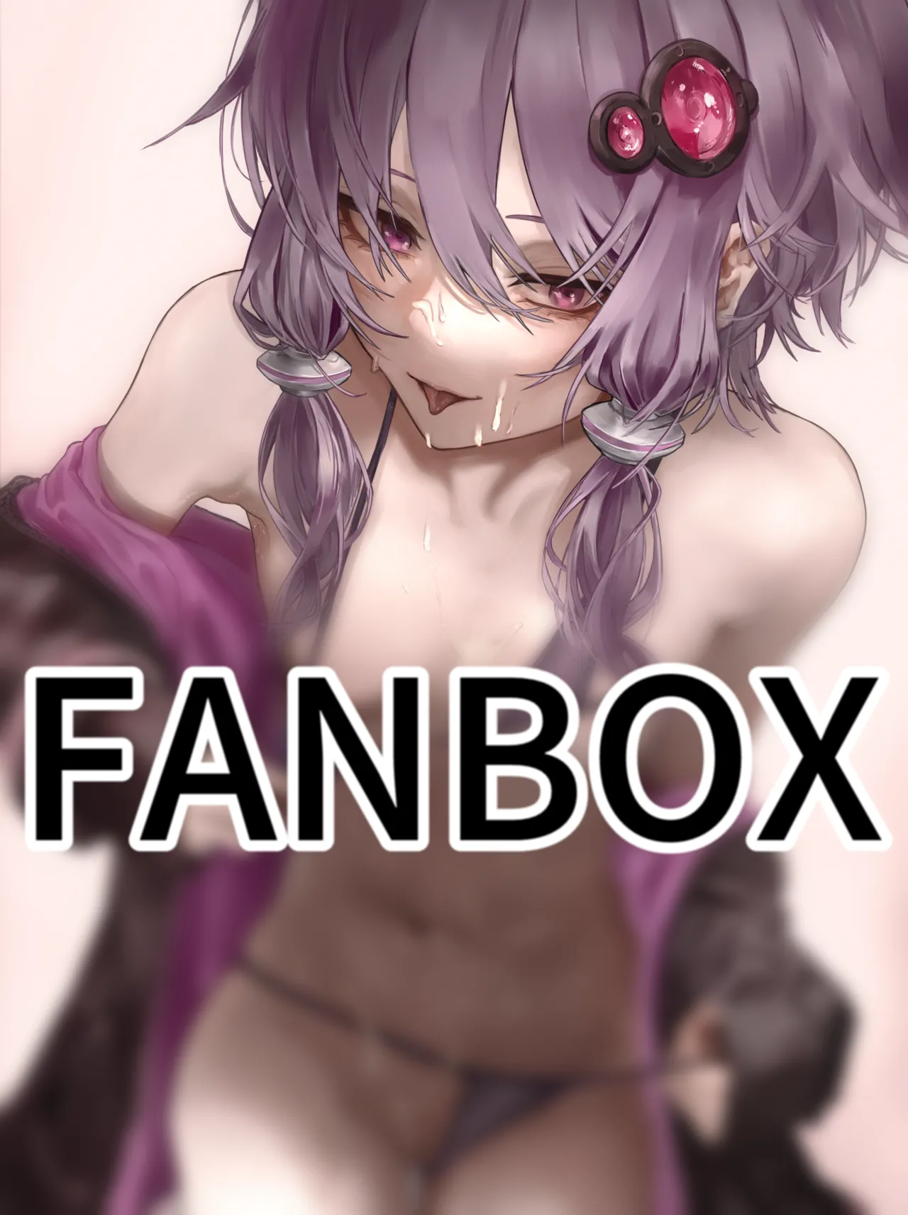 Pixiv さふ亞おん 24053671 - Image 296