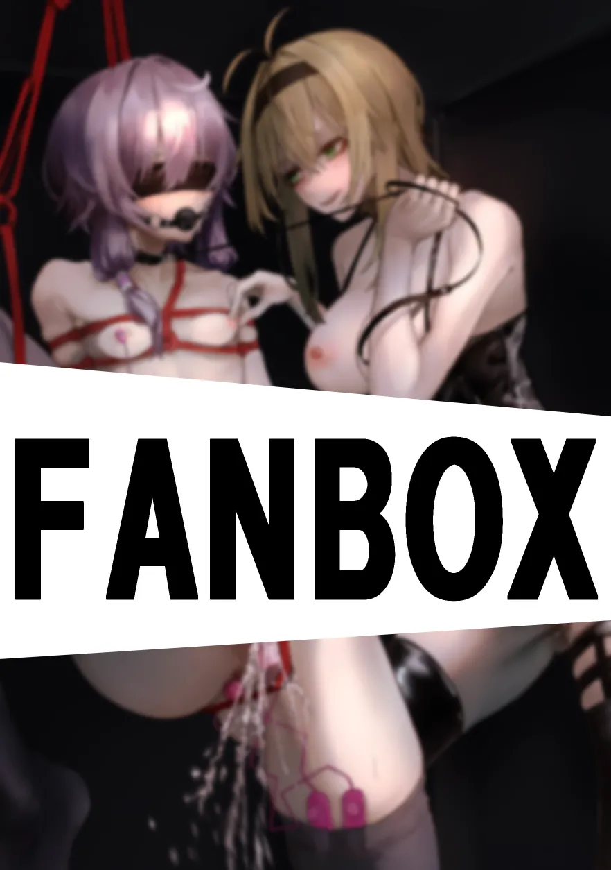 Pixiv さふ亞おん 24053671 - Image 303