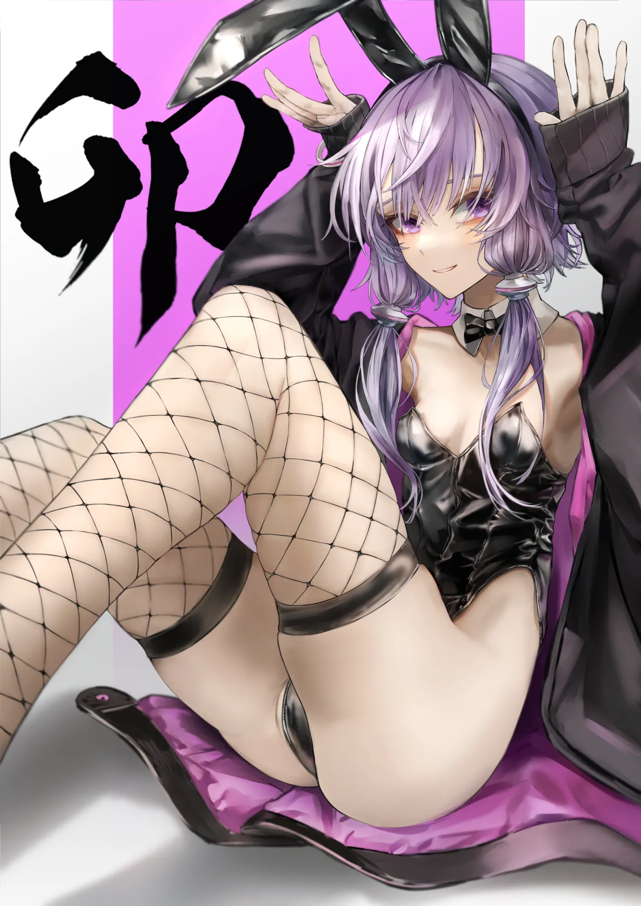 Pixiv さふ亞おん 24053671 - Image 313