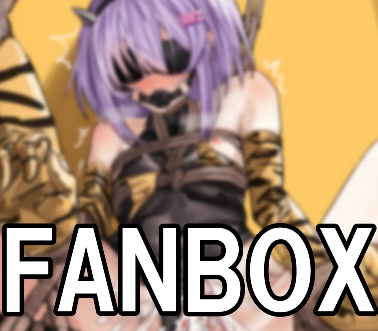 Pixiv さふ亞おん 24053671 - Image 341