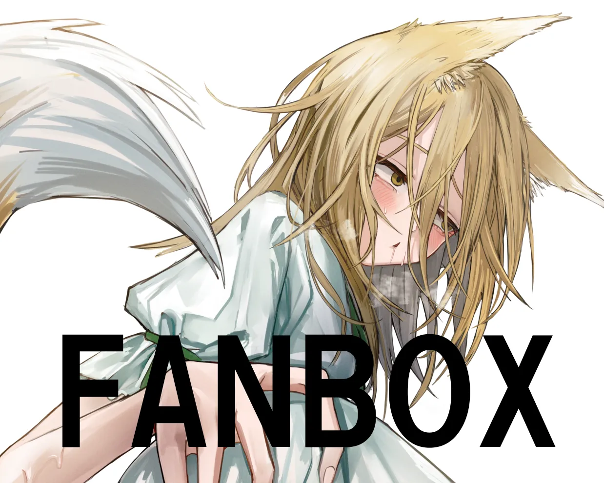 Pixiv さふ亞おん 24053671 - Image 347