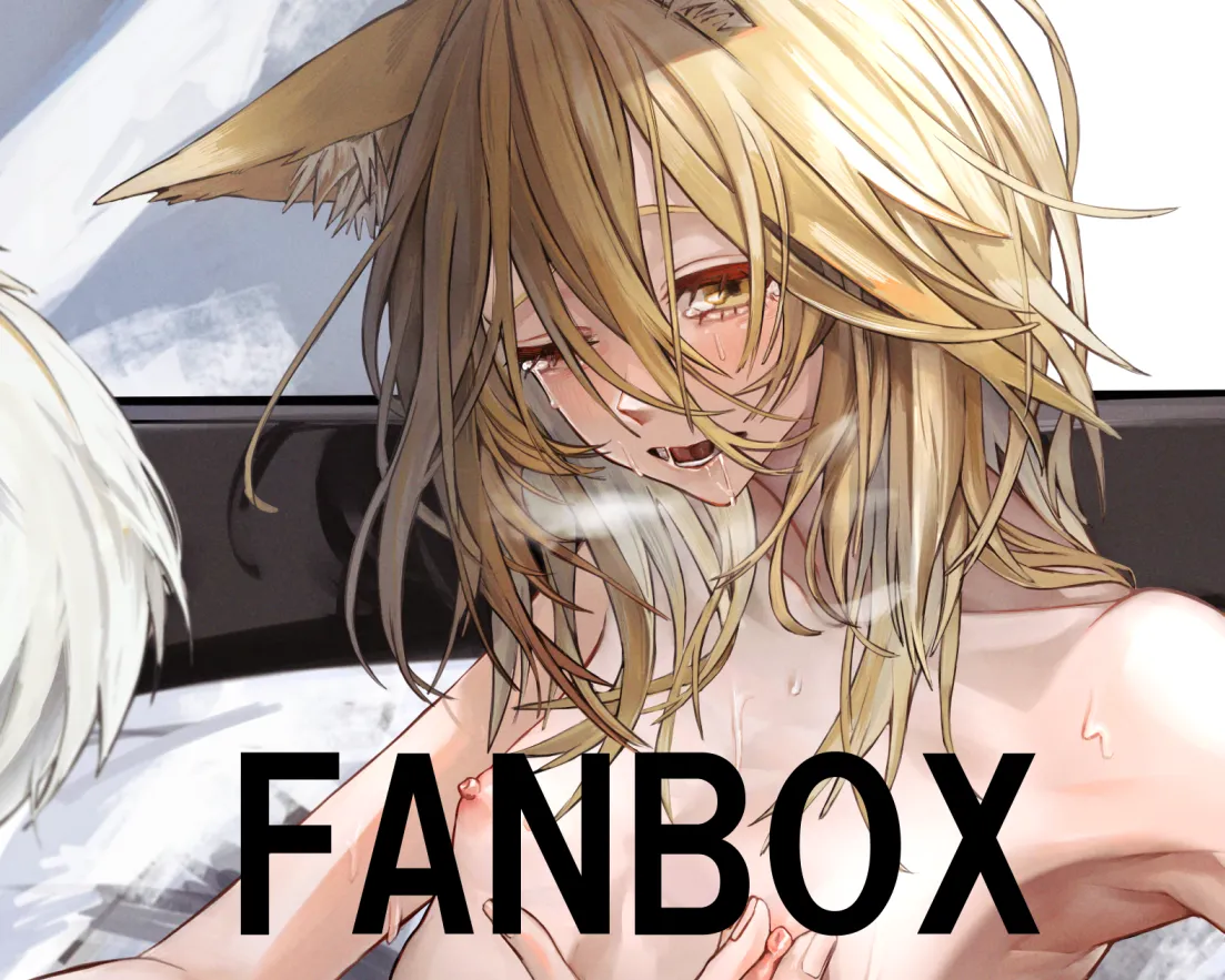 Pixiv さふ亞おん 24053671 - Image 349