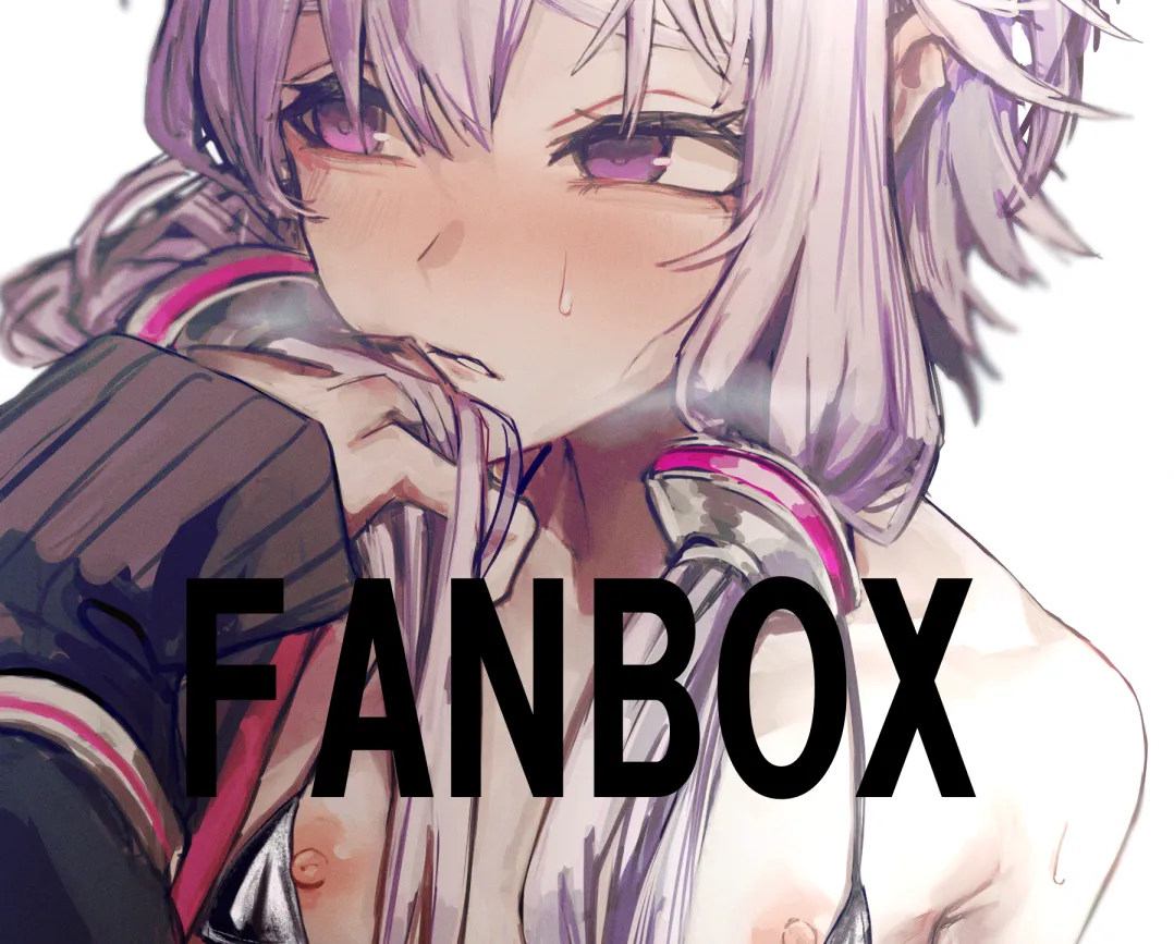 Pixiv さふ亞おん 24053671 - Image 358