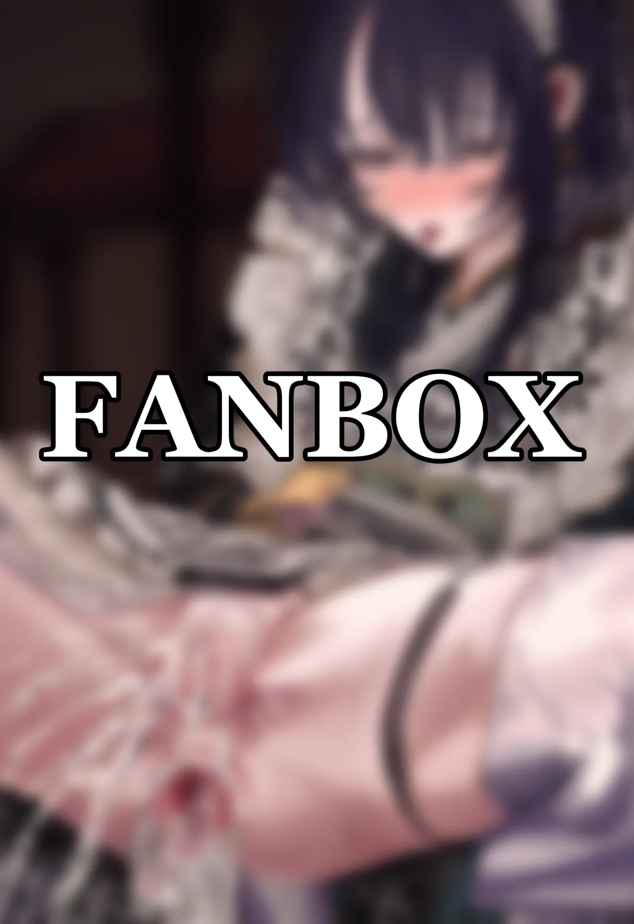 Pixiv さふ亞おん 24053671 - Image 409