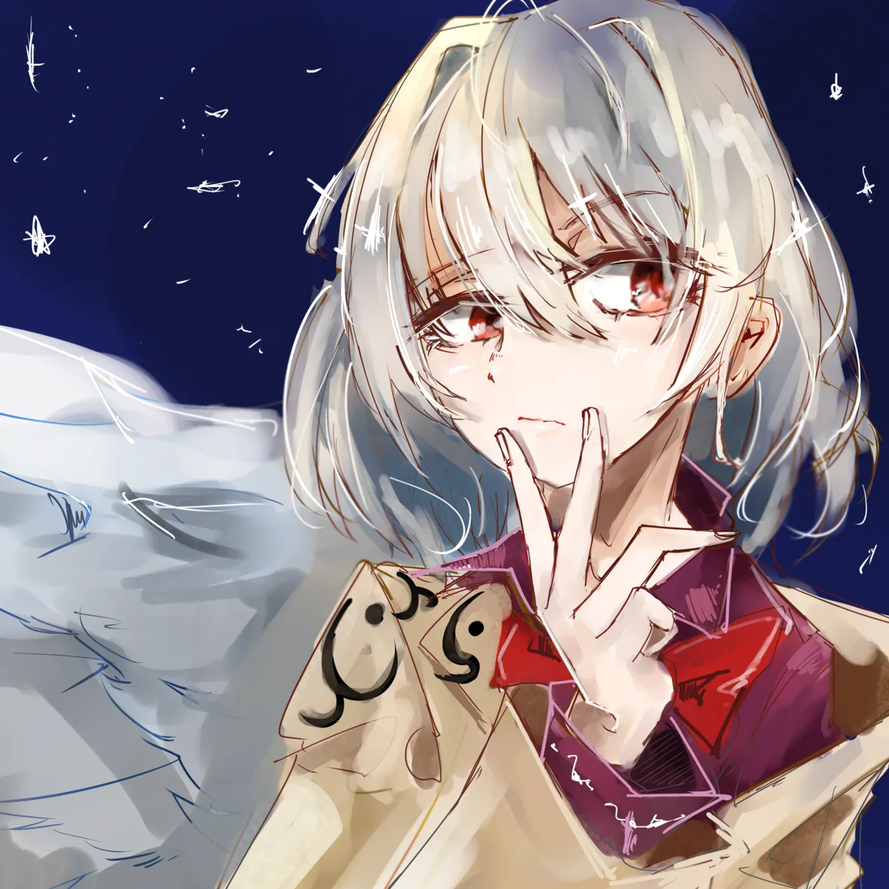 Pixiv さふ亞おん 24053671 - Image 77