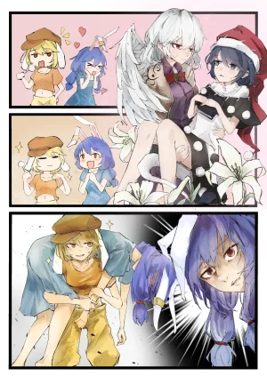 Pixiv さふ亞おん 24053671 - Page 218