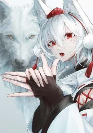 Pixiv さふ亞おん 24053671 - Page 254