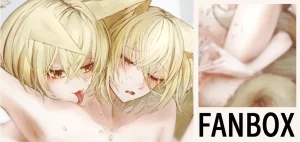 Pixiv さふ亞おん 24053671 - Page 276